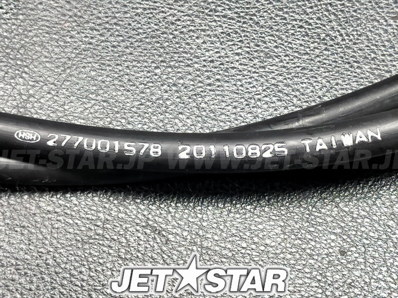 Used 277001326 STEERING CABLE (WITH DEFECT) [S8781-47]