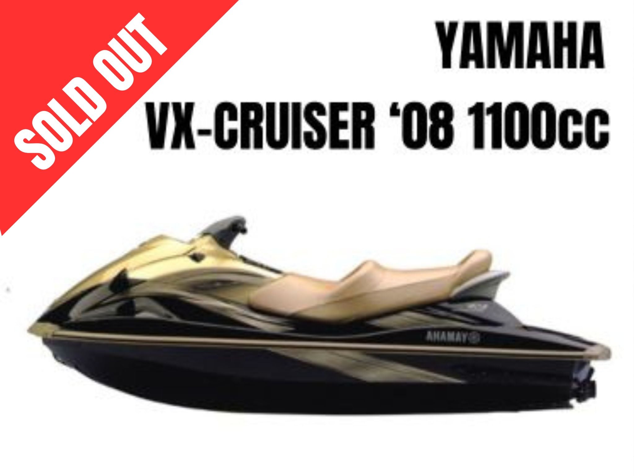 VX-Cruiser '08 1100cc [Coming soon]