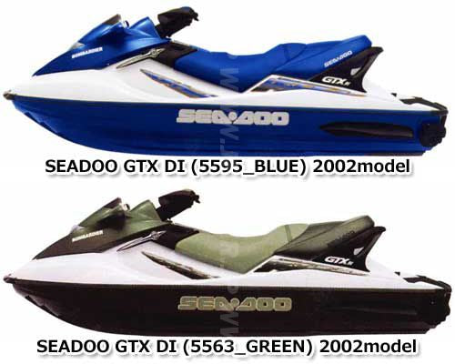 Used 269500893 R.H. MIRROR SHELL [X2306-32]