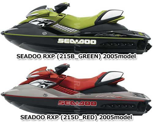 Used 267000216 VENTURI, BLACK [X2405-72]