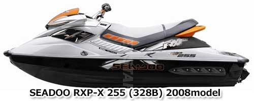 Used 296000307 STICK COIL [S3486-11]