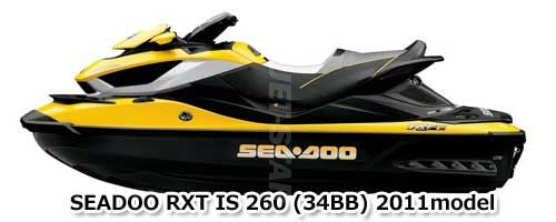 Used 278002659 MAIN INFO CENTER PREMIUM [X2312-18]