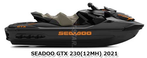 Used 269502428 DEEP BLACK, RH MIRROR COVER [X2401-93]