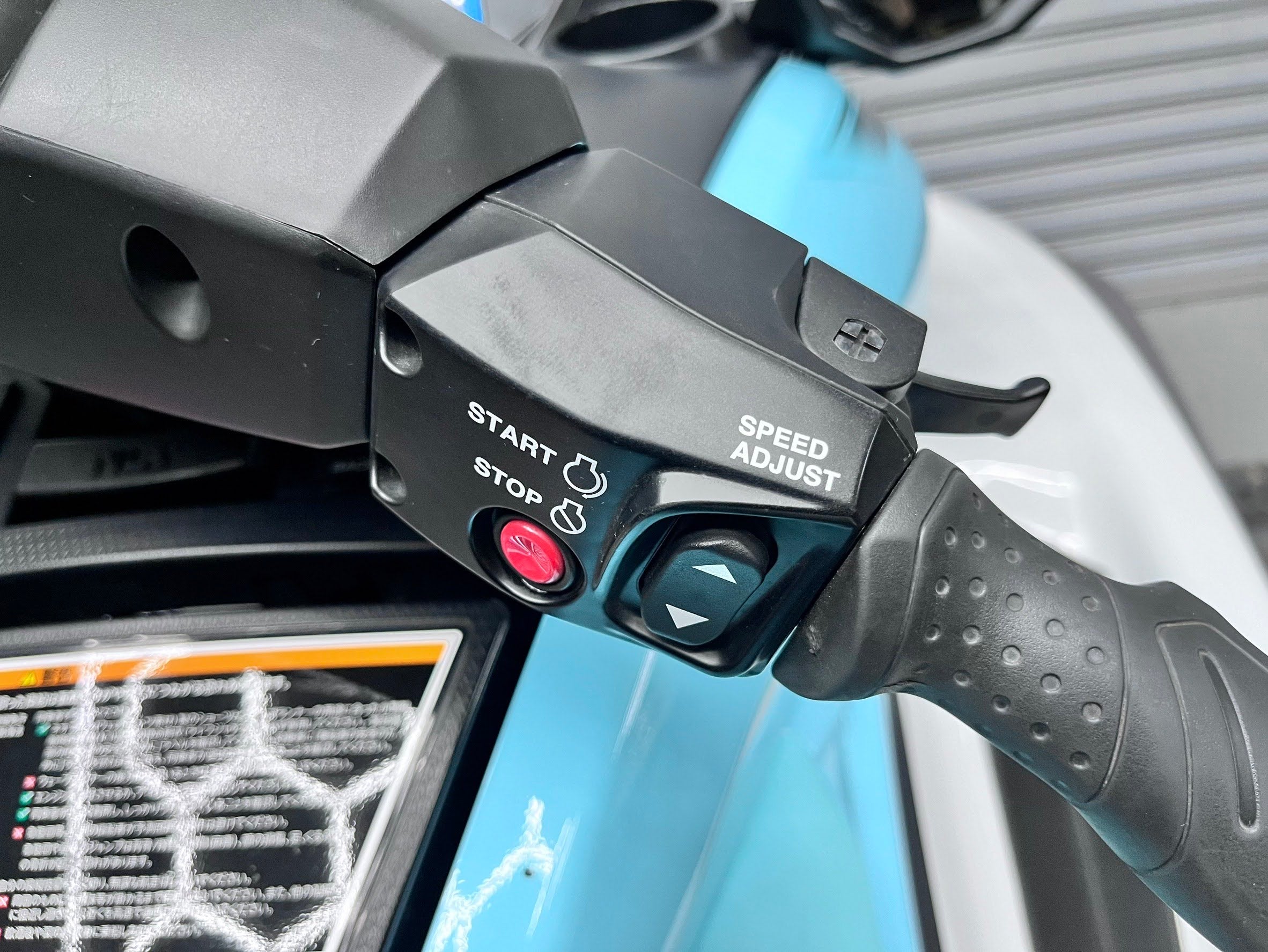 FX HO '22 149hours [Excellent condition]