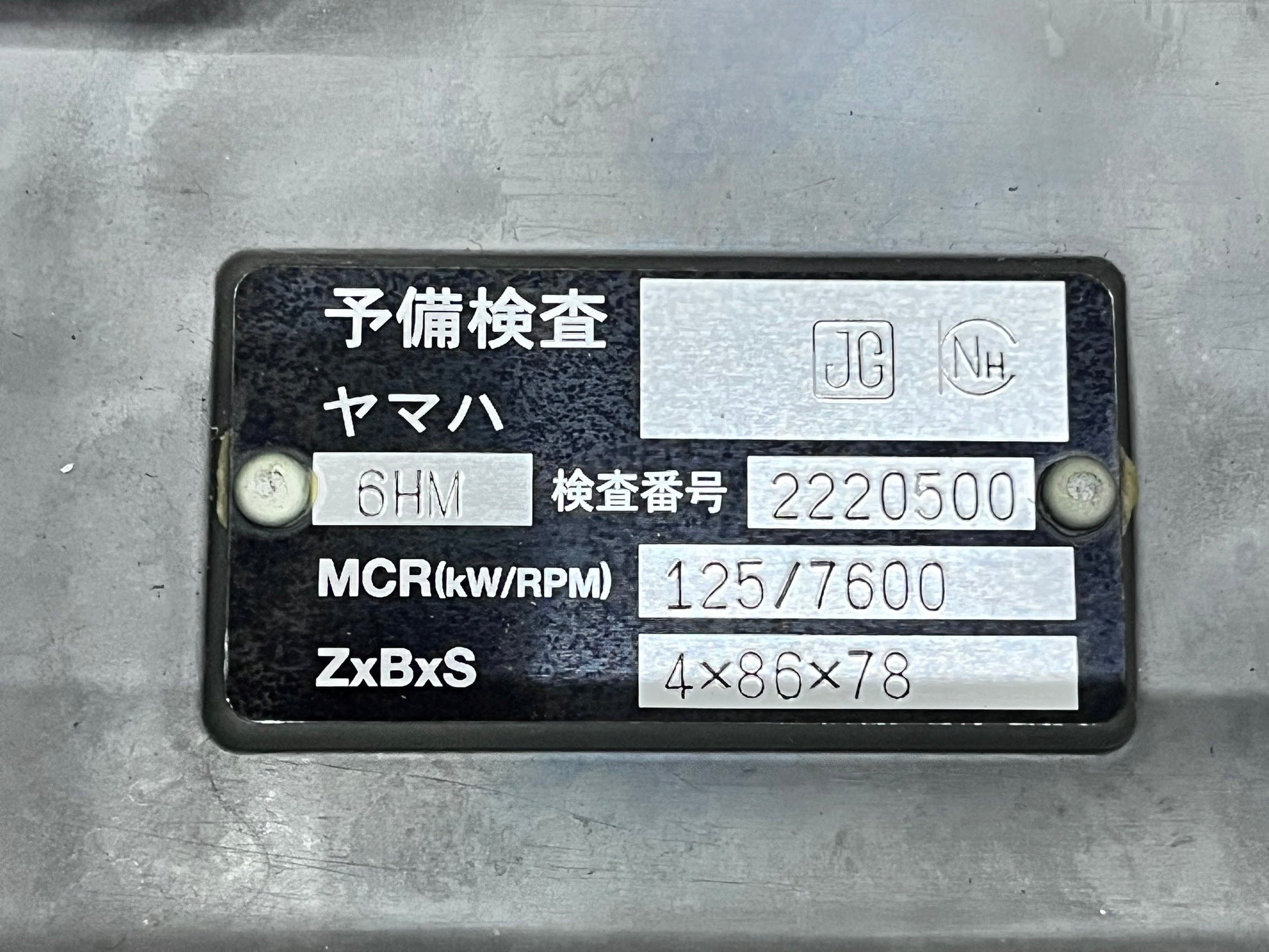 FX HO '22 149hours [Excellent condition]