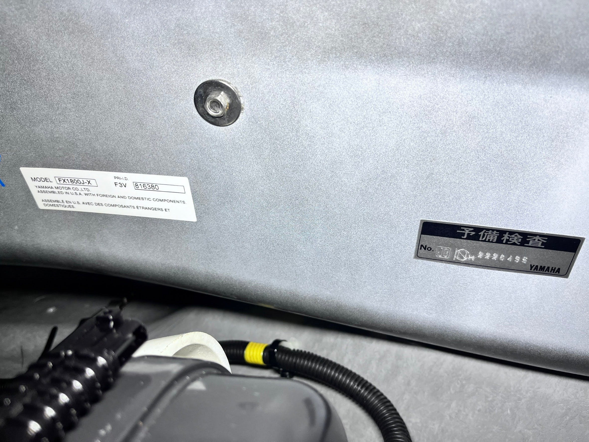 FX HO '22 149hours [Excellent condition]