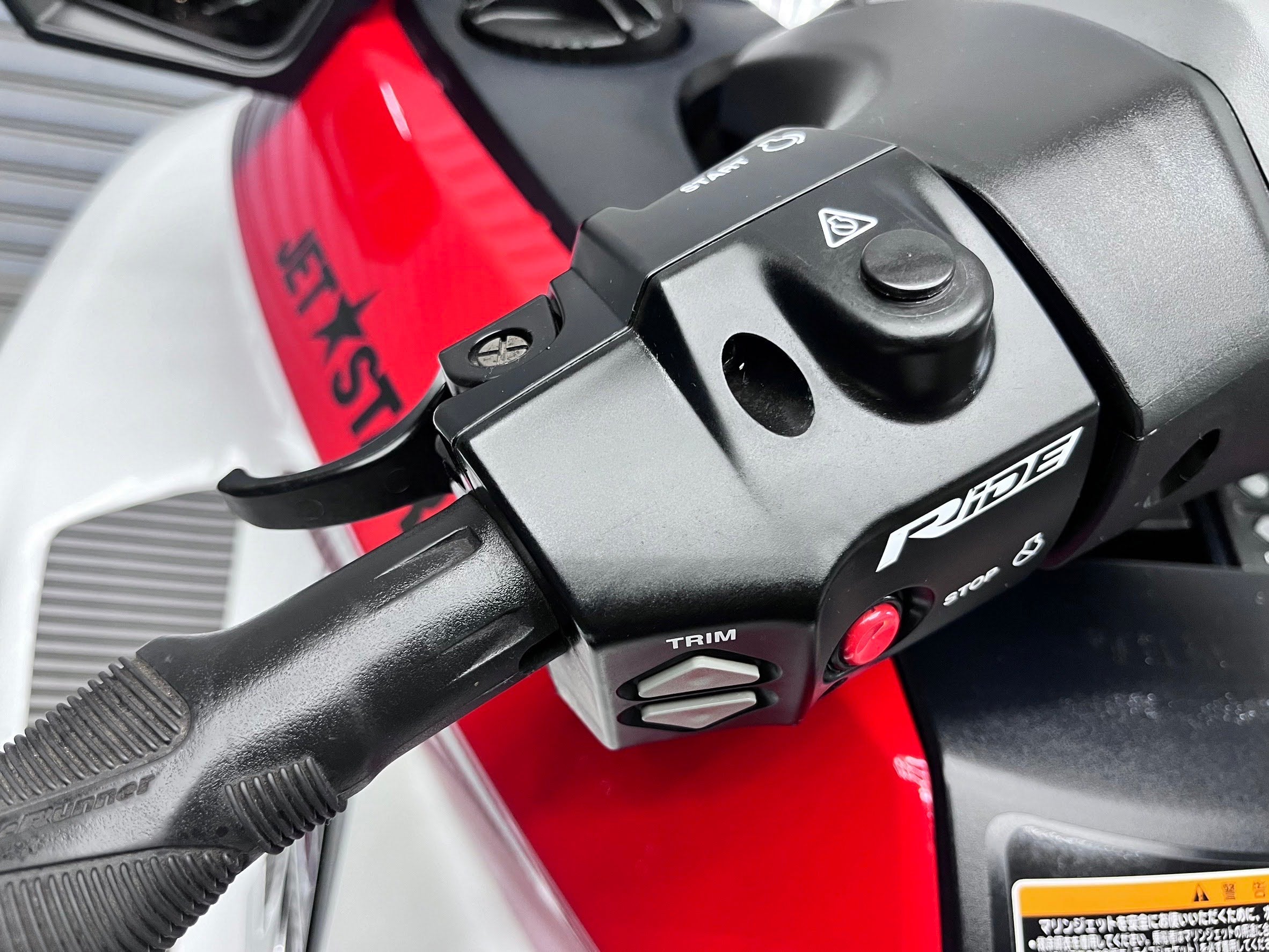 FX-Cruiser HO '17 156Hours [Good condition / Changed gauge]