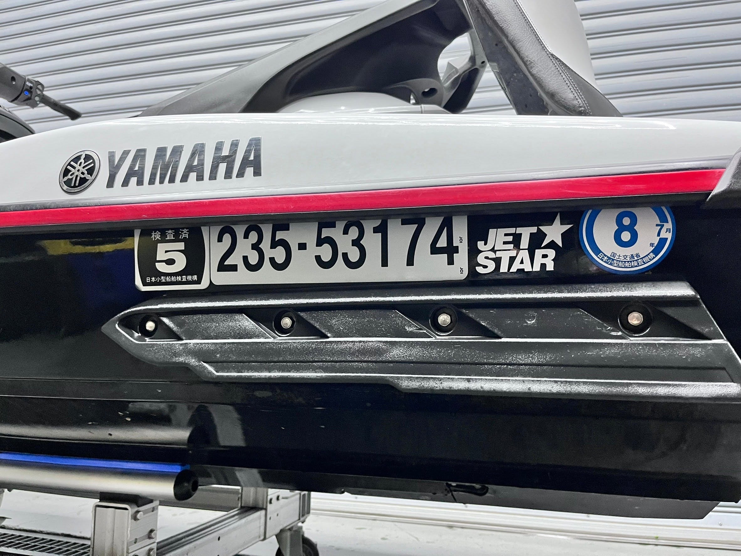 FX-Cruiser HO '17 156Hours [Good condition / Changed gauge]