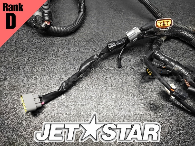 Used 6HL-8259L-00-00 WIRE HARNESS ASSY 1 (WITH DEFECT) [X2305-36]