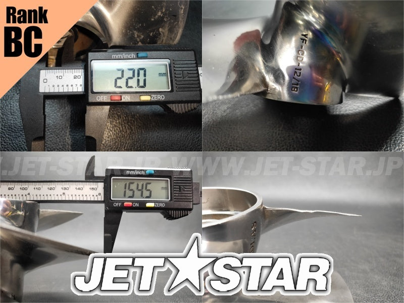 Used Aftermarket SOLAS IMPELLER CONCORD 12/18 [X2305-86]