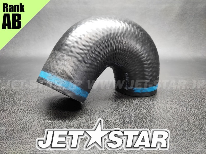 Used 6S5-14349-00-00 PIPE [X2305-96]