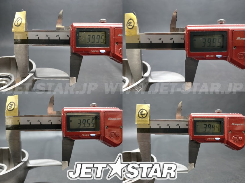 Used SKAT-TRAK IMPELLER [X2306-58]