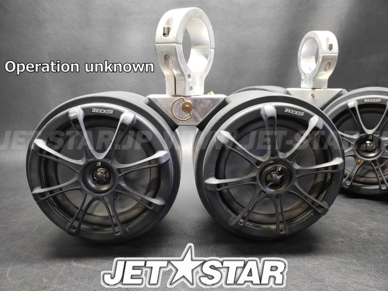 AfterMarket KICKER SPEAKER Used (with defect) [X2306-91]