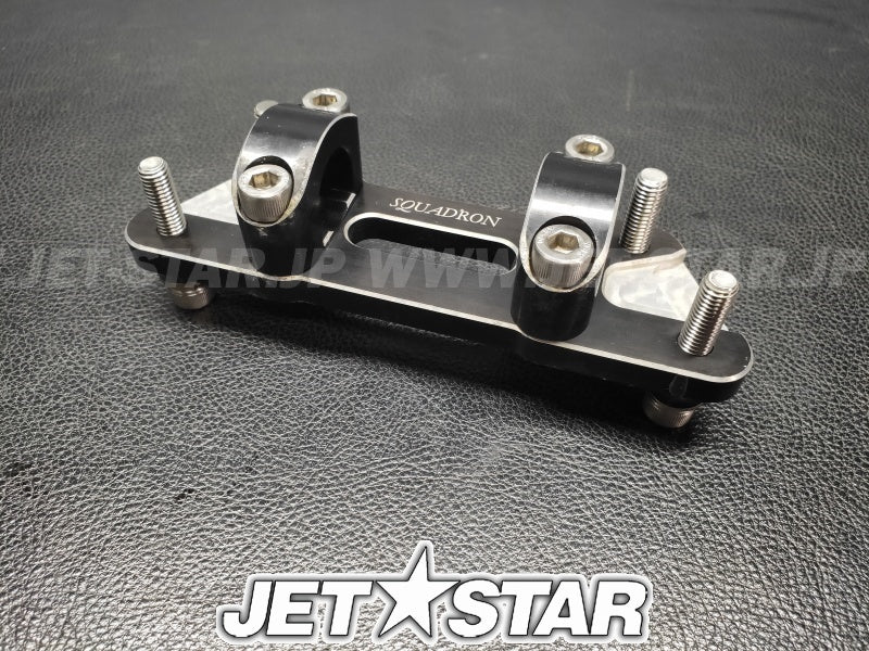 Used Aftermarket SQUADRON BILLET HANDLE MOUNT [X2307-25]