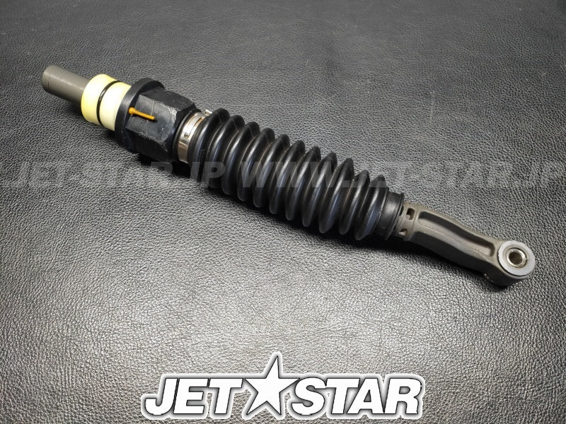 Used 268000292 LINKAGE ARM ANODISED (WITH DEFECT) [X2307-49]