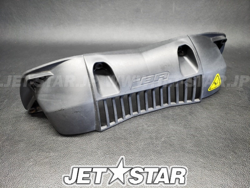 Used 268000162 GUARD [X2307-92]