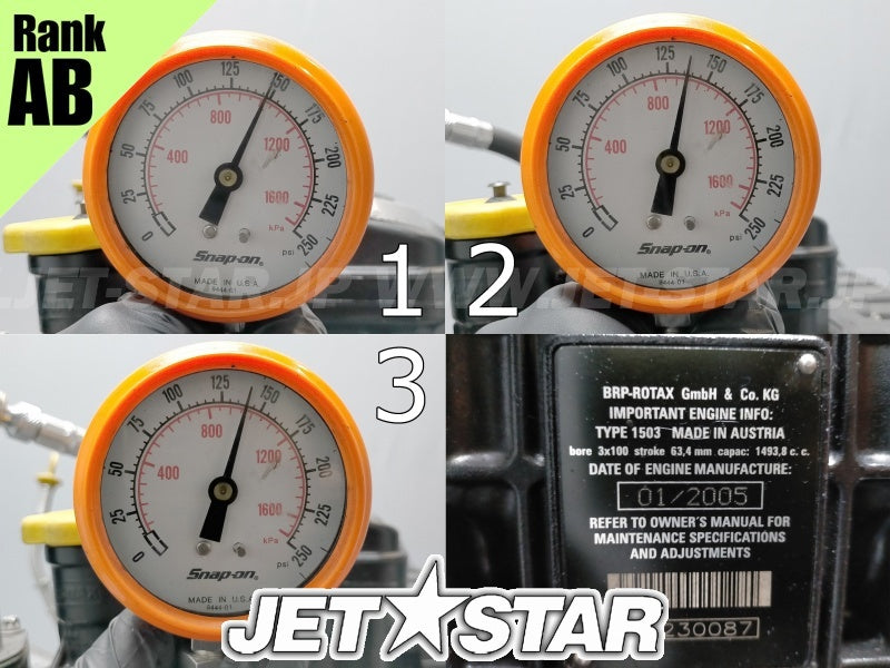 Used ENGINE RXT '06 [X2308-08]