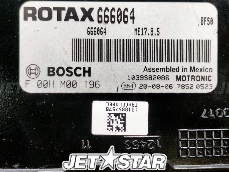 Used 420666418 ELECTRONIC BOX [X2308-51]