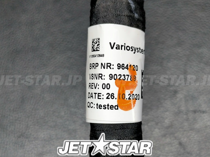 Used 420964084 ENGINE WIRING HARNESS ASS'Y [X2308-75]