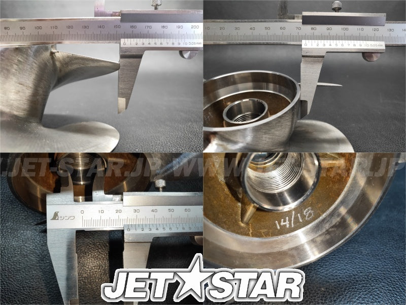 Used Like-new Aftermarket SKAT-TRAK SPECIAL ORDER IMPELLER 14/18 E-75 SWIRL [X2310-34]