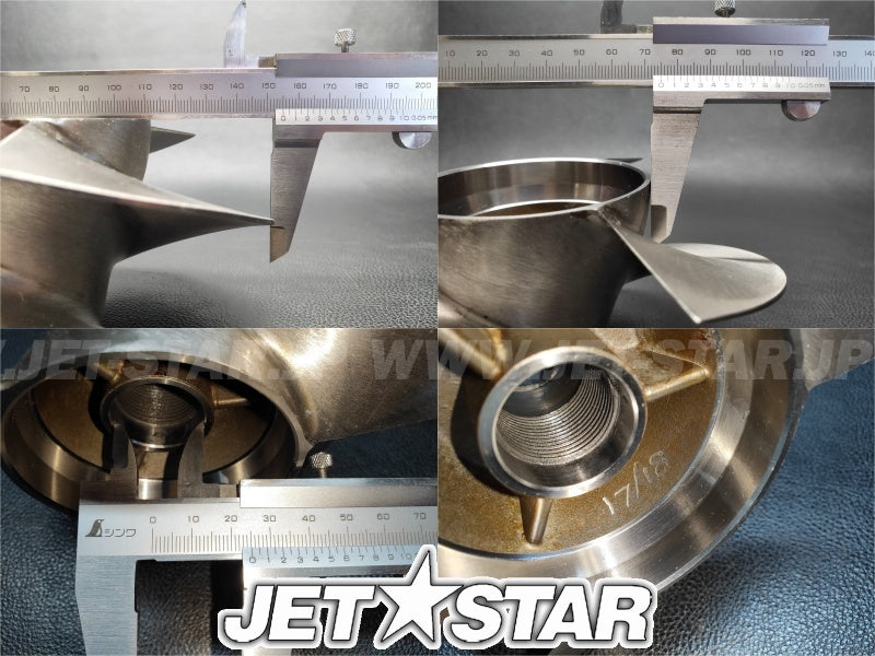 Used Like-new Aftermarket SKAT-TRAK SPECIAL ORDER IMPELLER 17/18 E-75XL MAG [X2310-39]