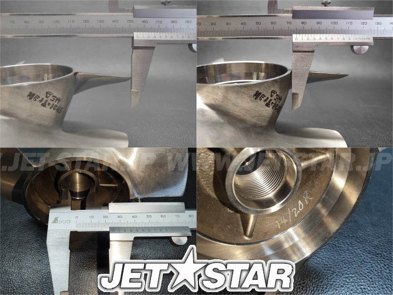 Used Like-new Aftermarket SKAT-TRAK SPECIAL ORDER IMPELLER 14/20R E-75XL [X2310-46]