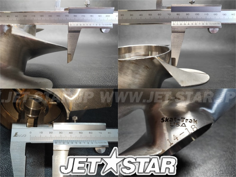 Used Like-new Aftermarket SKAT-TRAK SPECIAL ORDER IMPELLER 14/18 155-75-25 [X2310-71]