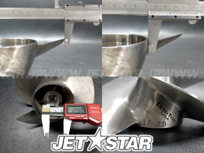 Used Like-new Aftermarket SKAT-TRAK SPECIAL ORDER IMPELLER 17/29 155-75-22 [X2310-92]