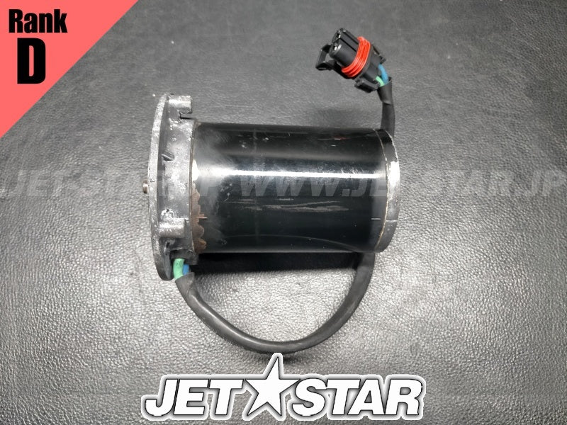Used 278002476 IBR ACTUATOR (WITH DEFECT) [X2311-90]