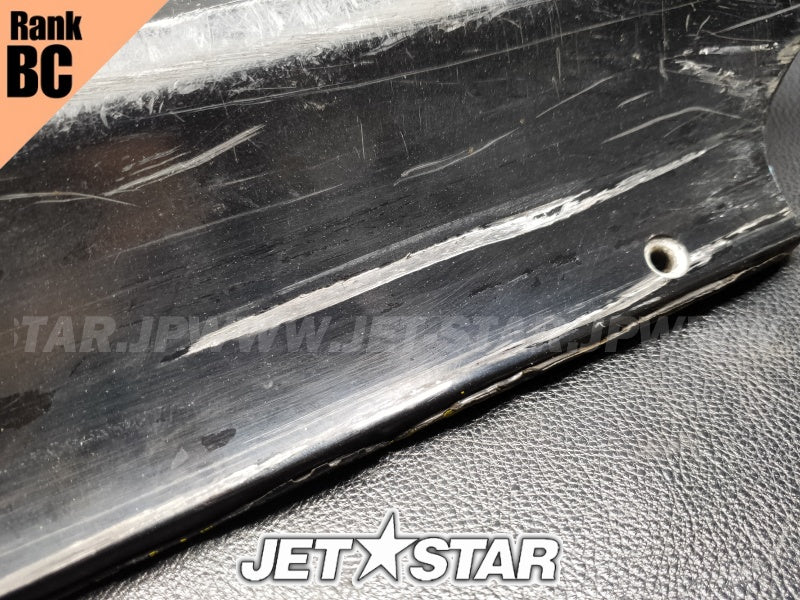 Used Aftermarket Freestyle COVER-JET PUMP [X2312-62]