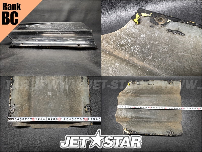 Used Aftermarket Freestyle COVER-JET PUMP [X2312-62]