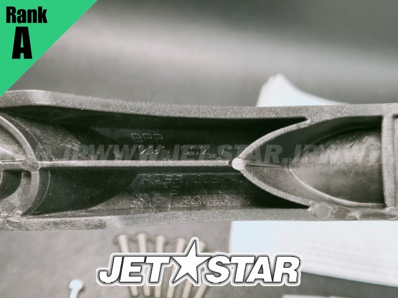 Used Like-new 291002711 LATERAL ARM LH [X2312-80]