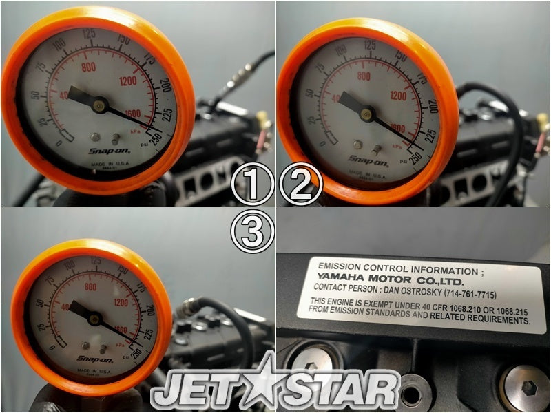 Used ENGINE VX-C '20 [X2323-11]