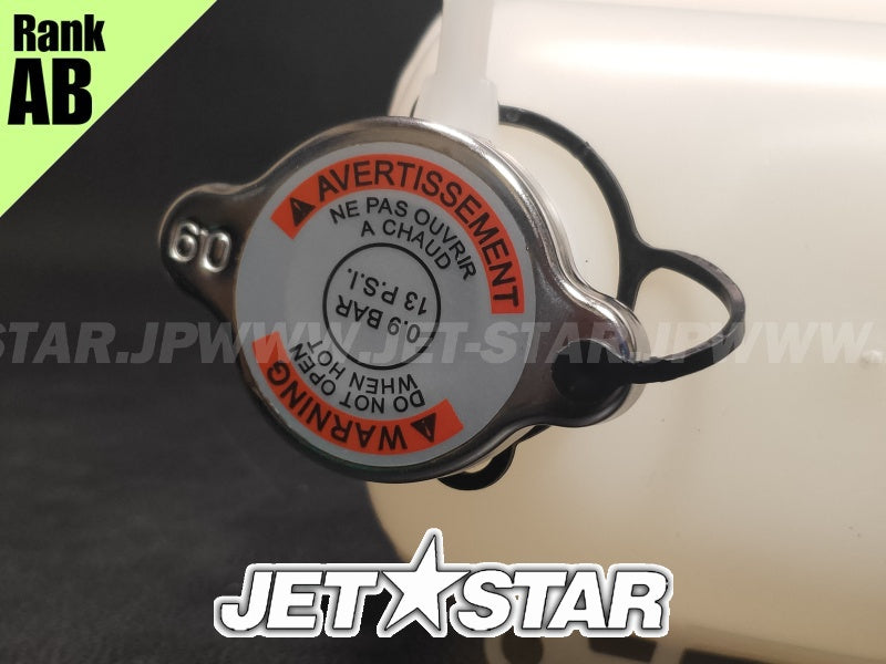 Used 276000419 COOLANT TANK [X2402-29]