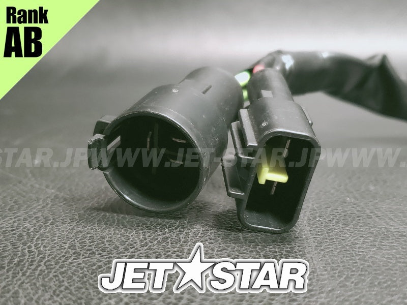 Used 6S5-81960-11-00 RECTIFIER & REGULATOR ASSY [X2402-58]