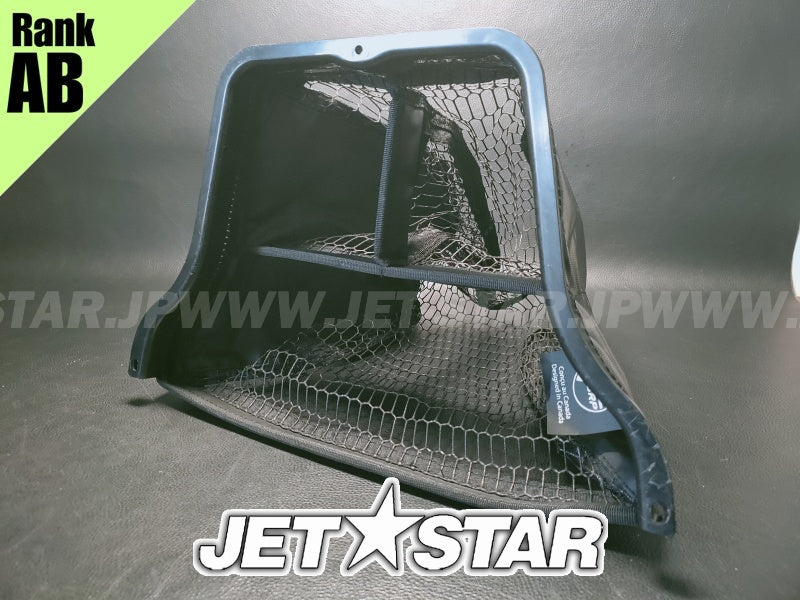 Used 295100836 REAR BIN ORGANISER ASS'Y [X2402-63]