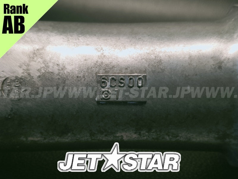 Used 6BH-14784-01-94 PIPE,TAIL [X2402-91]