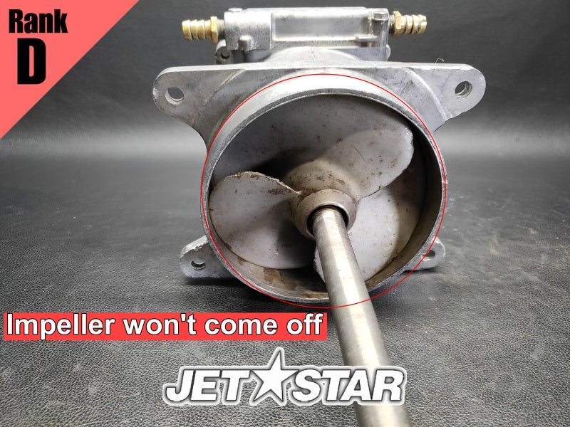 Used 59496-3759 VANE-GUIDE (WITH DEFECT) [X2403-10]