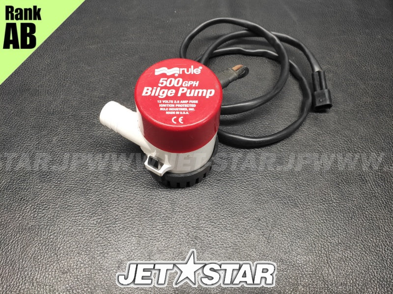 Used F1B-U8360-02-00 BILGE PUMP ASSY [X2404-49]