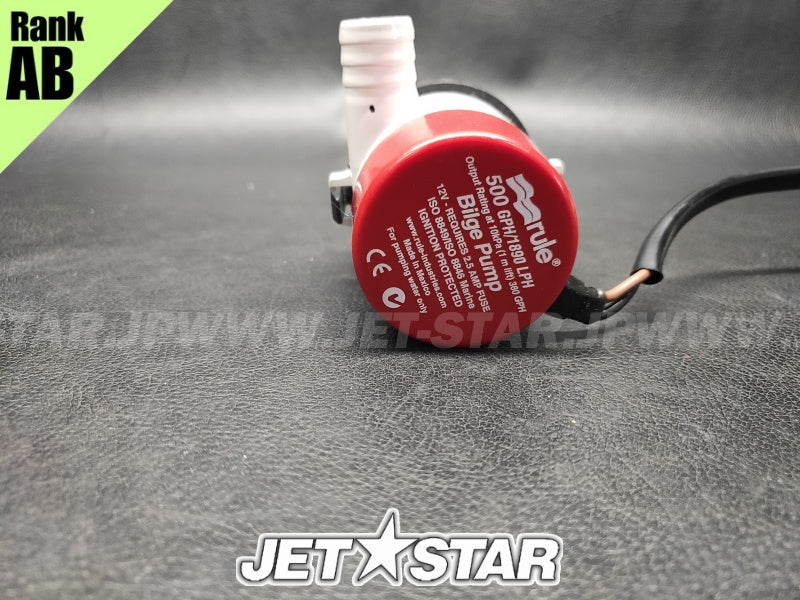 Used F1B-U8360-02-00 BILGE PUMP ASSY [X2404-50]
