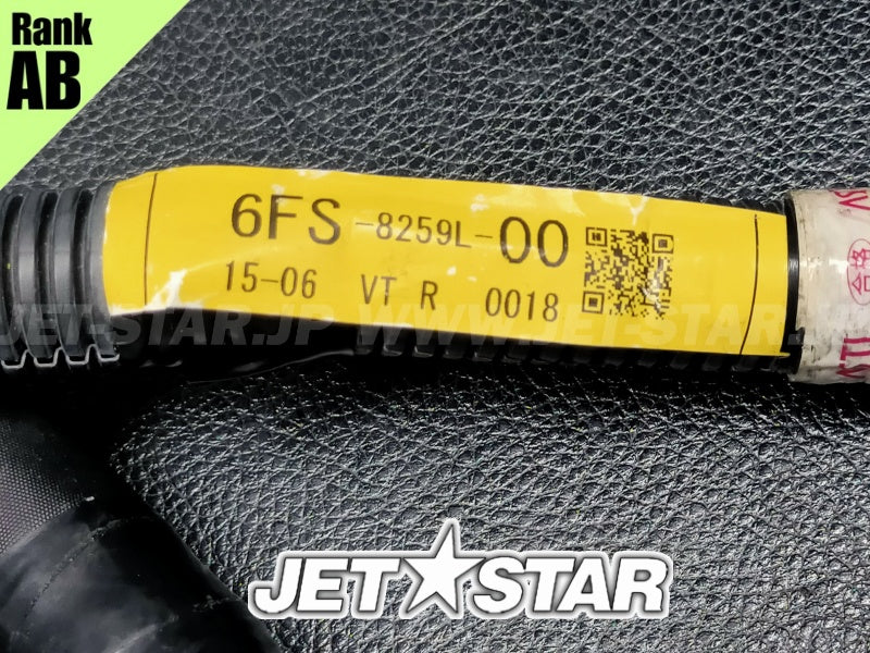 Used 6FS-8259L-00-00 WIRE HARNESS ASSY 1 [X2405-31]