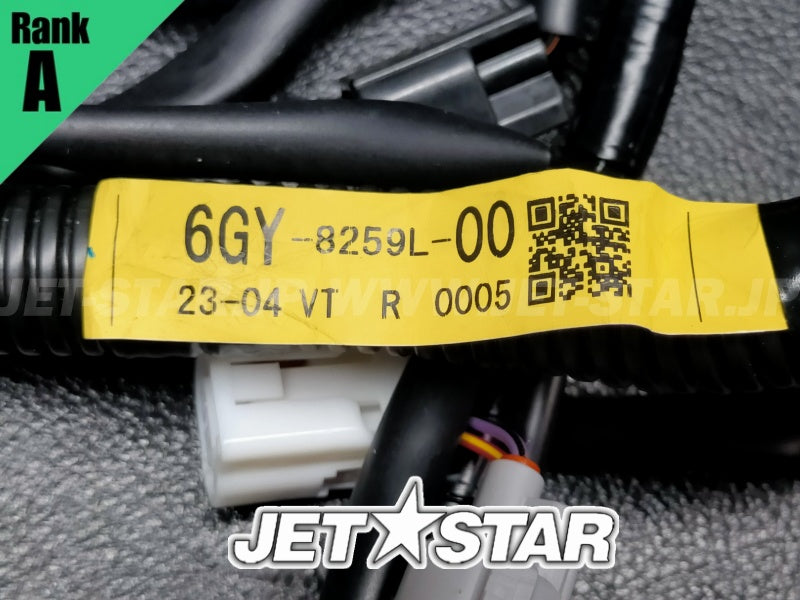 Used Like-new 6GY-8259L-00-00 WIRE HARNESS ASSY 1 [X2405-32]