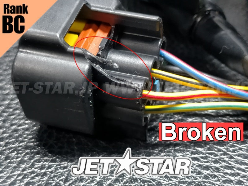 Used 6HM-8259L-00-00 WIRE HARNESS ASSY 1 [X2405-34]