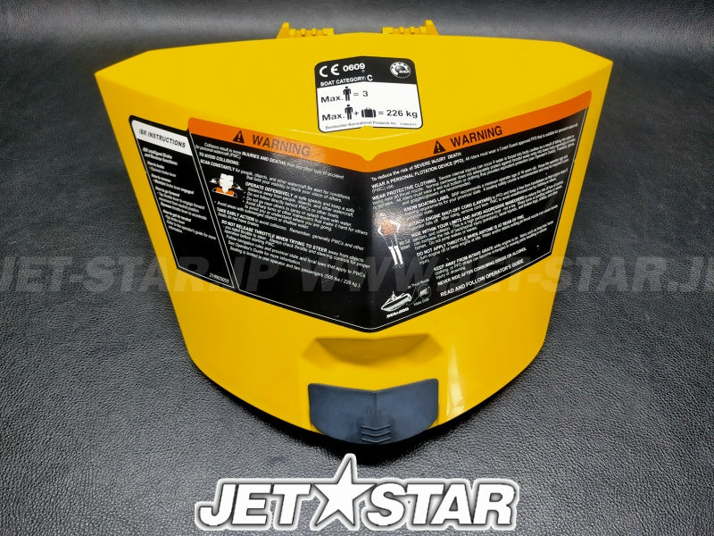 Used 264000018 GLOVE DOOR, YELLOW [X2406-59]