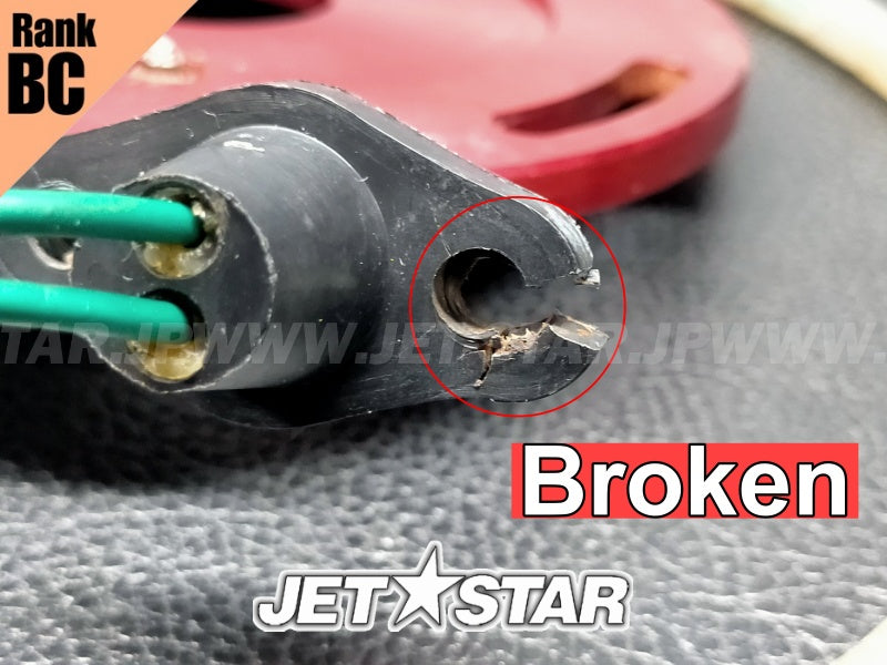 Used Aftermarket MSD MANUFACTURED FLYWHEEL [X2406-87]