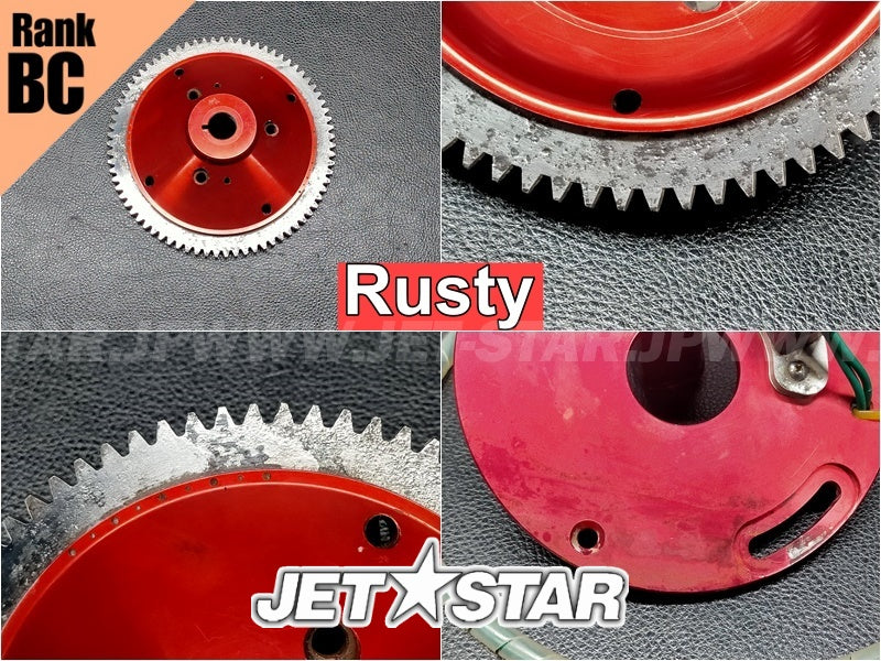 Used Aftermarket MSD MANUFACTURED FLYWHEEL [X2406-87]