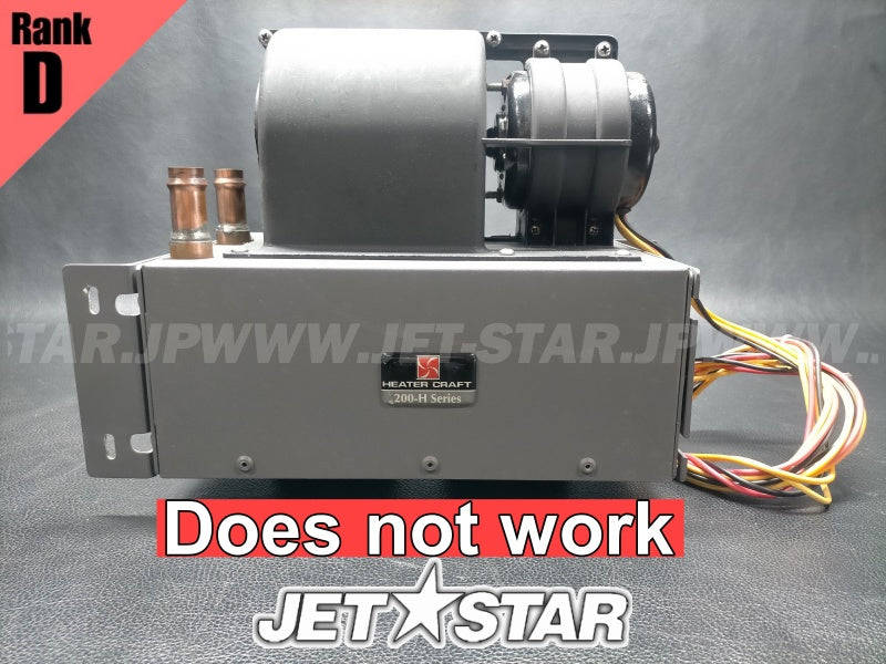 Used HEATER CRAFT 200-H SERIES (WITH DEFECT) [X2406-91]