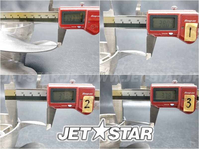 Skat-Trak Aftermarket IMPELLER 12/17 Used [X2407-16]