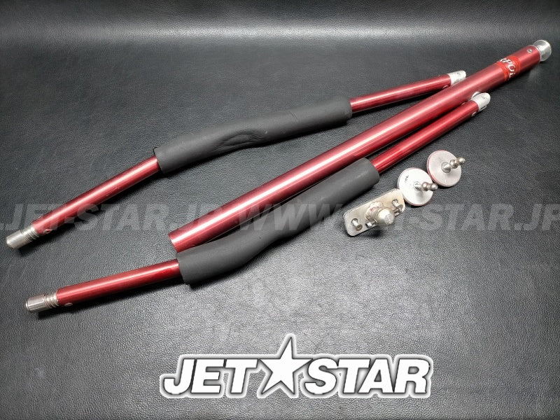 Used Aftermarket WAKEPOLE [X2407-46]