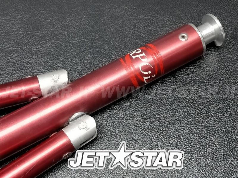 Used Aftermarket WAKEPOLE [X2407-46]